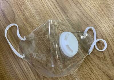 Цена по запросу Маска-Респиратор.