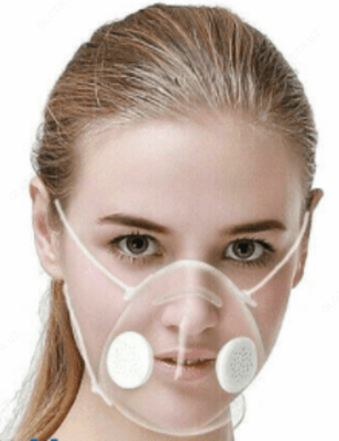 Маска-Респиратор. ООО "Terra Cloud"