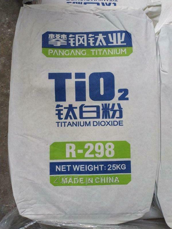 Строительное сырьё Диоксид титана R-298