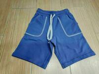 Ogil bolalar uchun shortilar (kok)