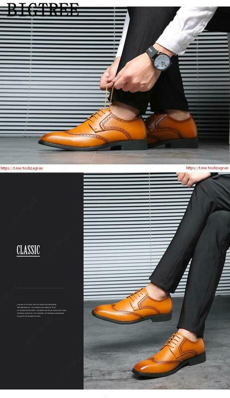 Обувь с перфорацией типа «Броги» - от {0} сум