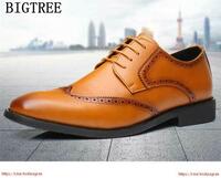 Обувь с перфорацией типа «Броги»