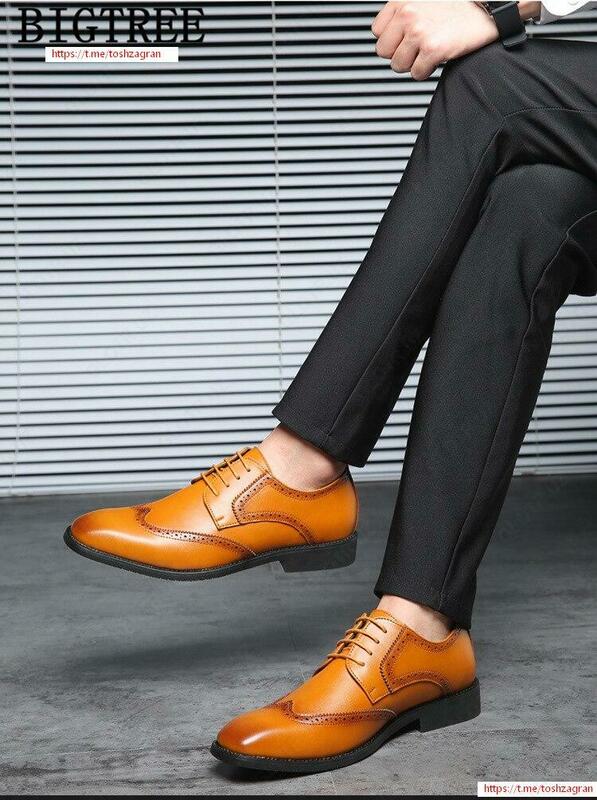 от {0} сум Обувь с перфорацией типа «Броги»