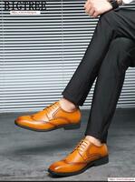 от {0} сум Обувь с перфорацией типа «Броги»