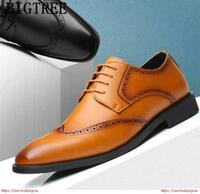 Обувь с перфорацией типа «Броги» TOSHZAGRAN