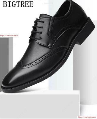 Обувь с перфорацией типа «Броги»