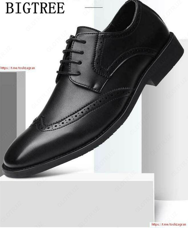 TOSHZAGRAN - Обувь с перфорацией типа «Броги»