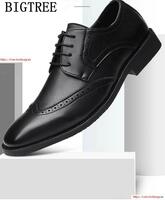 TOSHZAGRAN - Обувь с перфорацией типа «Броги»