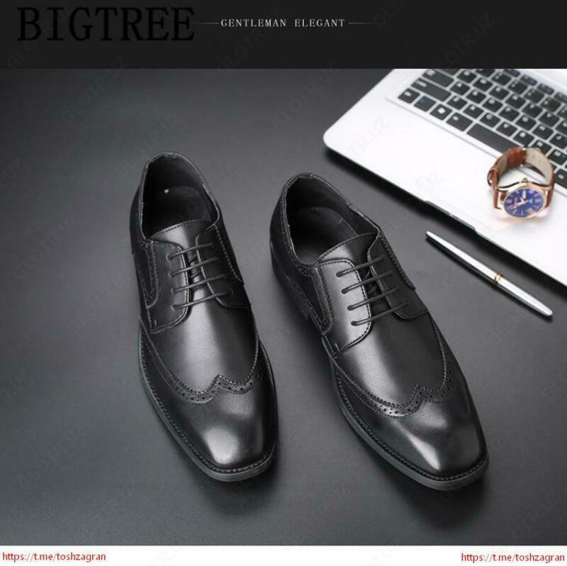 Обувь с перфорацией типа «Броги» - Мужские туфли
