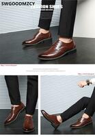 Обувь с перфорацией типа «Броги» Оптом и розница