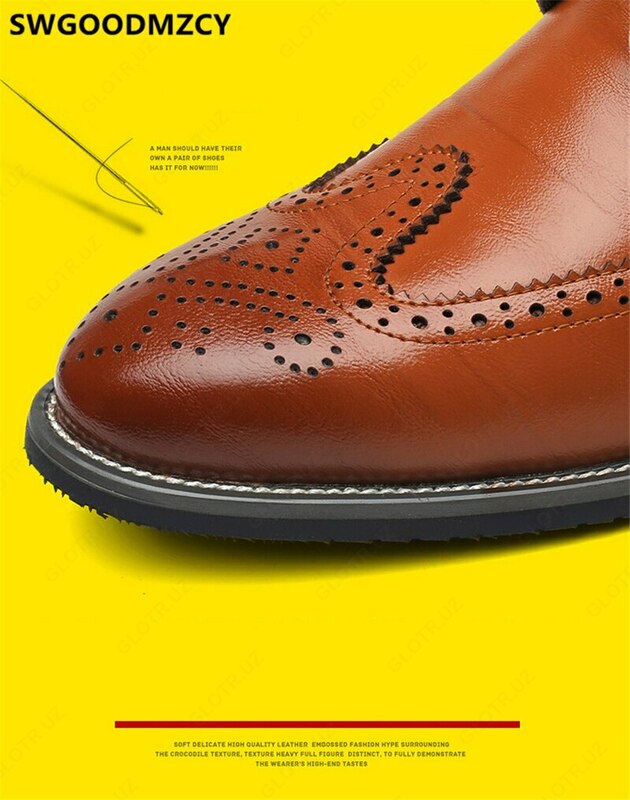 Обувь с перфорацией типа «Броги» Мужские туфли