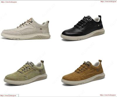 Katta to'lqinli krossovkalar