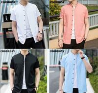 Мужская рубашка COODRONY