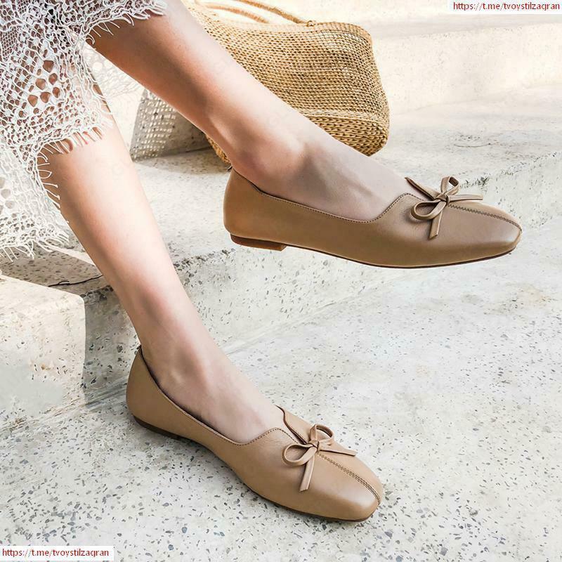 Haqiqiy charmdan qilingan balet kvartiralari - 624 165.4 so'm