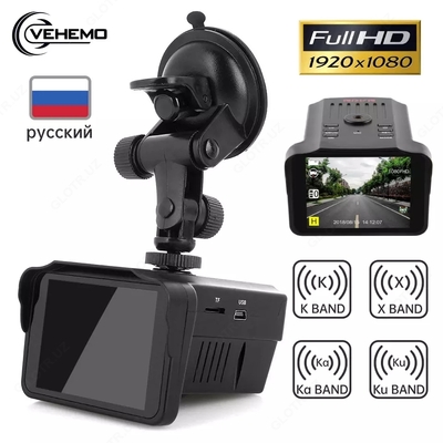 2 в 1 Многофункциональный Автомобильный видеорегистратор с полночастотным радар-детектором.