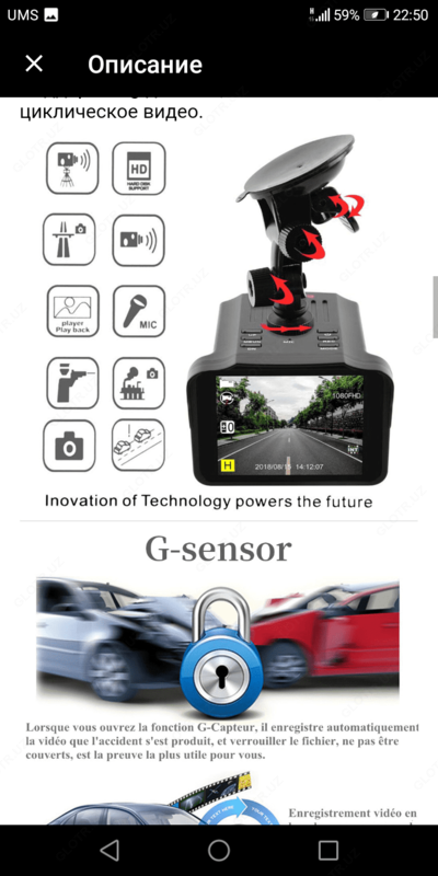 2 в 1 Многофункциональный Автомобильный видеорегистратор с полночастотным радар-детектором. TOSHZAGRAN