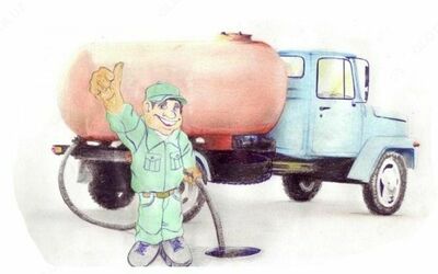  Ассенизаторы очистка туалетов  колодцев  выгребных ям в Ташкенте TOSHZAGRAN