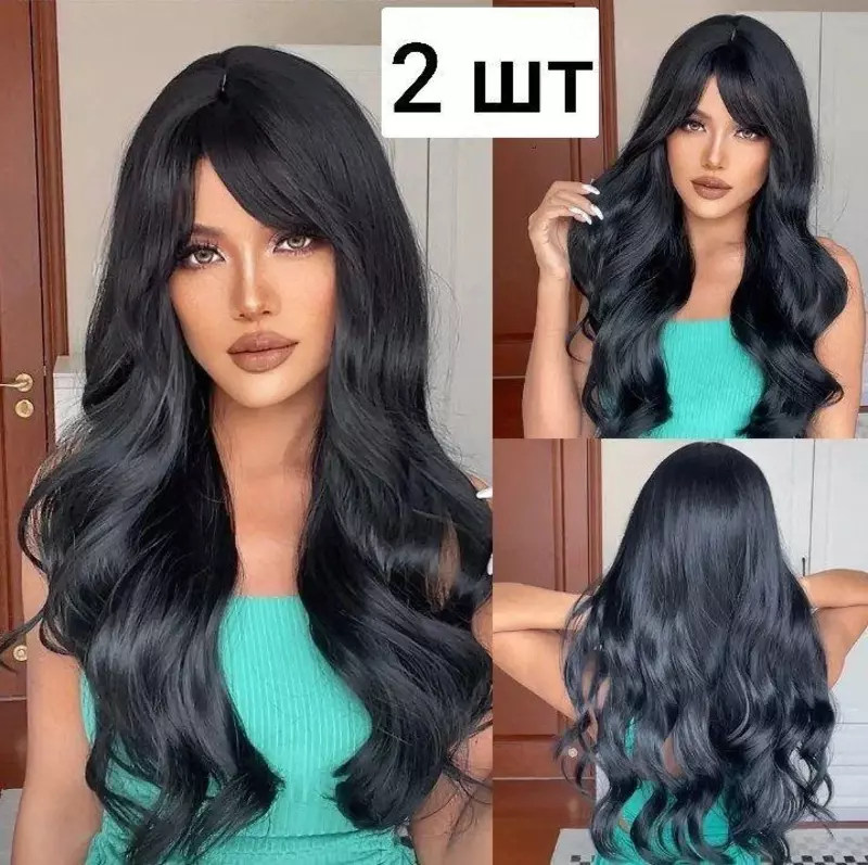 Парики термостойкие для повседневного пользования от {0} сум - TOSHZAGRAN