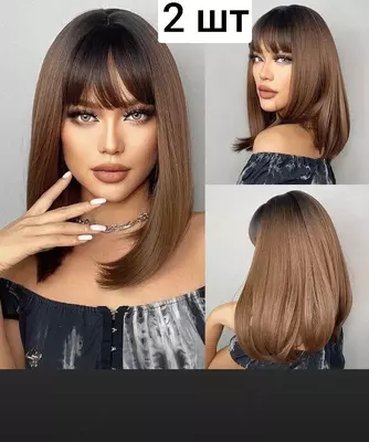 Парик для женщин для повседневного пользования - 345 459 сум / шт.