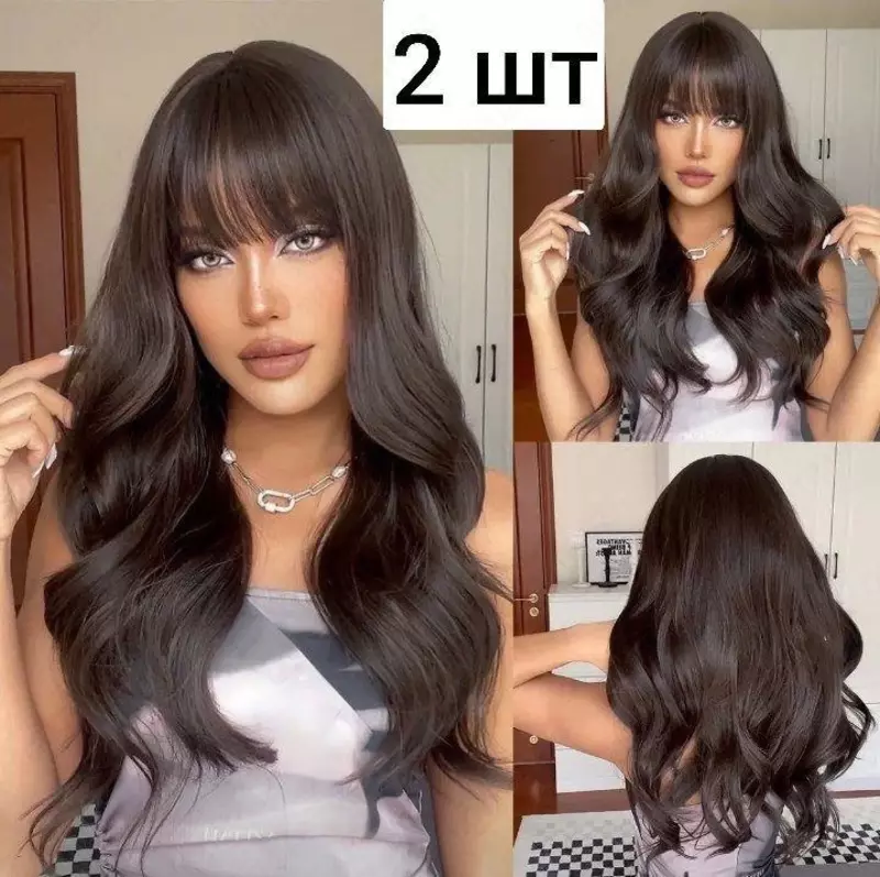 Парик для женщин для повседневного пользования Оптом и розница