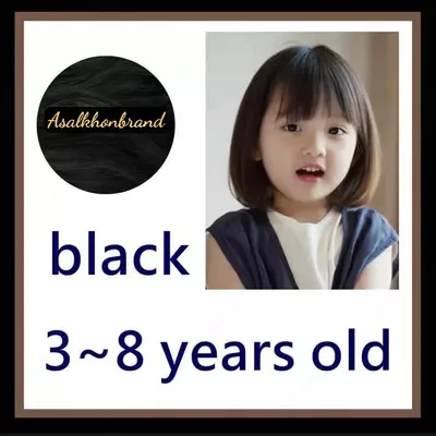  Детские парики корейского стиля для детей от 3 до 8 лет. Натуральный внешний вид  термостойкие волосы. Подходят для праздников  фотосессий и выступлений. - TOSHZAGRAN