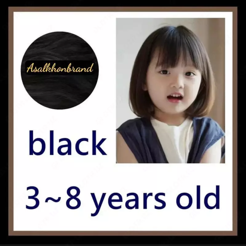  3 yoshdan 8 yoshgacha bo‘lgan bolalar uchun koreys uslubidagi pariklar. Issiqqa chidamli soch  tabiiy ko‘rinish. Bayramlar  chiqishlar va fotosessiyalar uchun mos. - TOSHZAGRAN