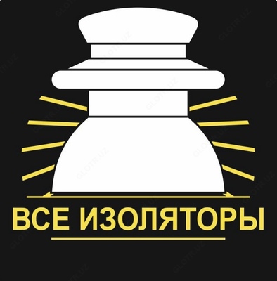 100 000 so'm 30 donadan Izolyator VN transformatori 25-160 kVA (IPT-6-10 / 250A)