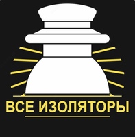 Изолятор ИПТ-1/630.01(Изоляторы НН на трансформатор 630 кВА