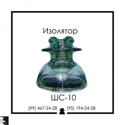 Izolyator oynasi ShS-10 E