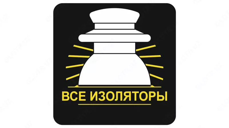 Изолятор стеклянный ШС-10 Е - от {0} сум