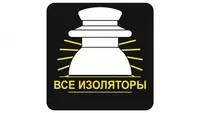 Изоляторы ПСД-70Е - от {0} сум