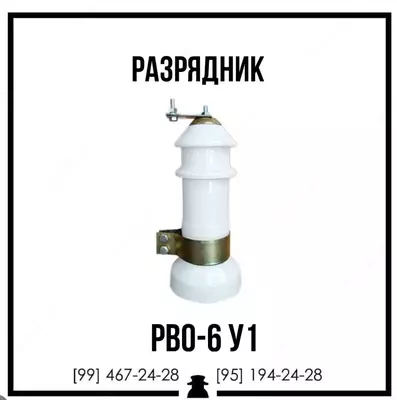 RVO-6 U1 reytingi sportchi