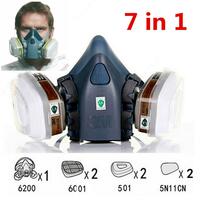 Респиратор 3М 7502 Производства США и Китай (Перечесления есть)