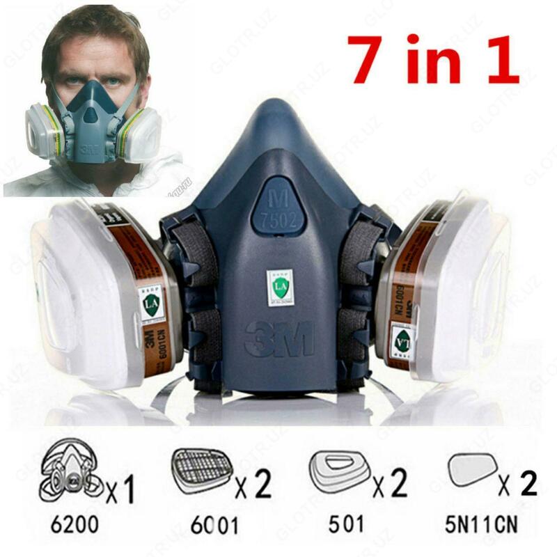 Респиратор 3М 7502 Производства США и Китай (Перечесления есть)