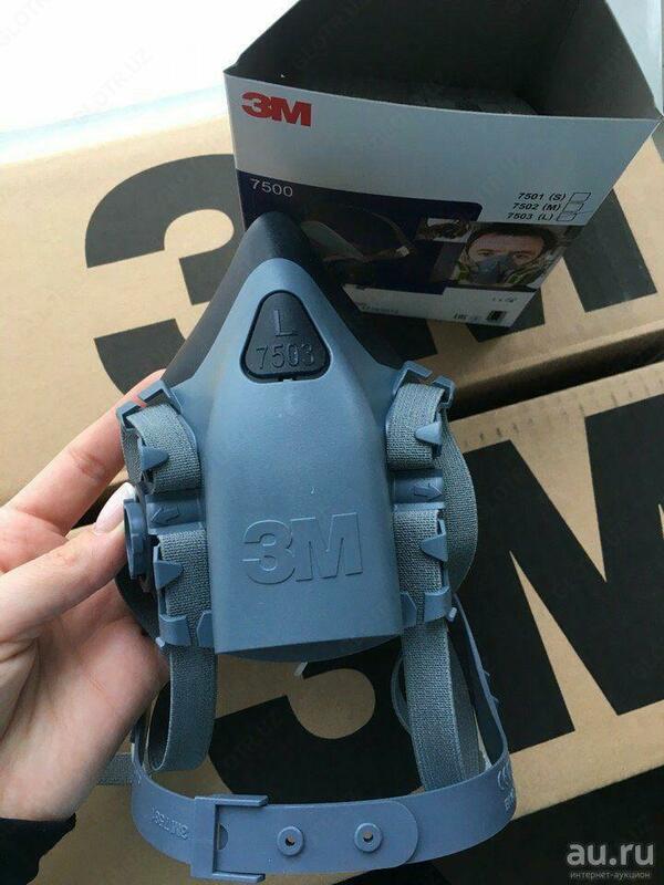 Респиратор 3М 7502 Производства США и Китай (Перечесления есть) Оптом и розница