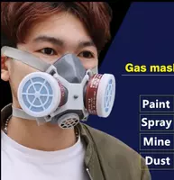 Защитный Респиратор 3М для защиты от дыма и пыли (Перечесления есть)