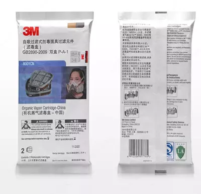 Фильтр для респиратора 7502/6900/6000/6800 Оригинал Срок служба 65 дней - 70 000 сум / шт.