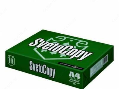 А4 бумага SvetoCopy