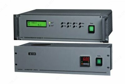 EN3000M kimyoviy-analiz gaz analizatori