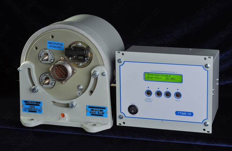 Газоанализатор (Термомагнитный  ГТМК-18В взрывозащищенный)
