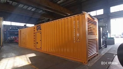 2 494 800 000 so'm / dona Dizel generatori GTL Power