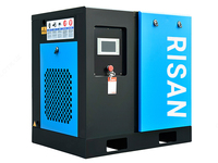 Винтовой воздушный компрессор 10л. с от фирмы Risan - по запросу