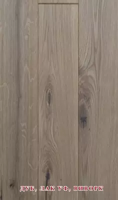 Zamin qoplamasi (parket)