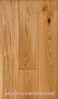 Напольное покрытие (паркетный настил) Только в розницу