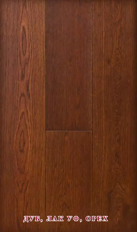 Напольное покрытие (паркетный настил) Hospital Air Life