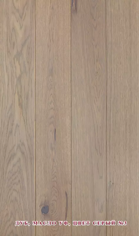 Напольное покрытие (паркетный настил) - Hospital Air Life