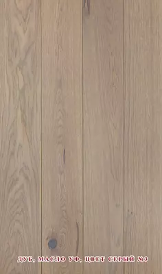 Zamin qoplamasi (parket) - Kasalxonada havo hayoti