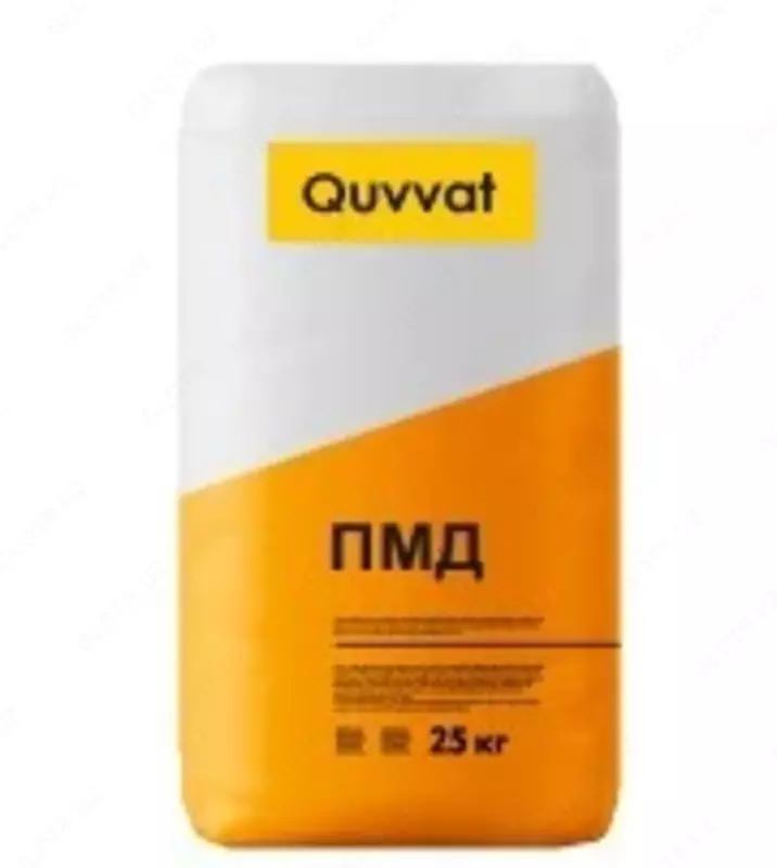 Quvvat ПМД