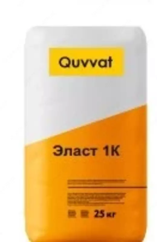 Эласт 1к Quvvat