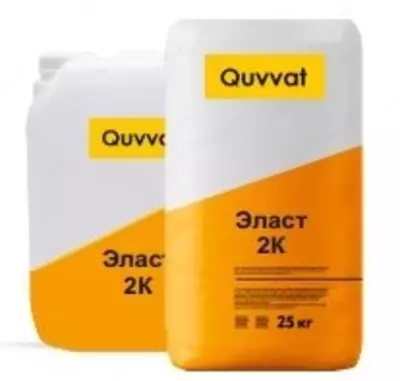 Quvvat Эласт 2К